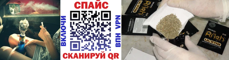 БУТИРАТ оксибутират  Купить закладки  Кашира 