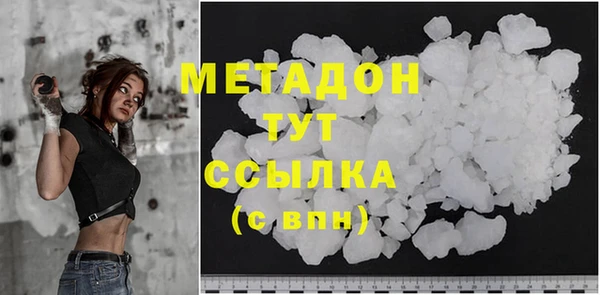 гидропоника Гусев