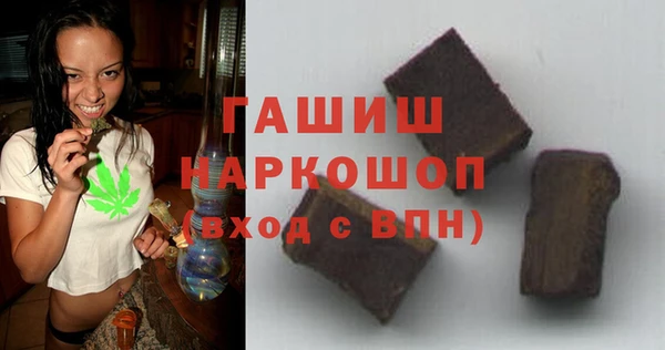 гидропоника Гусев