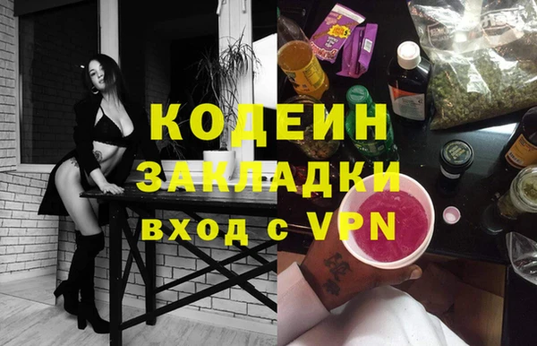 гидропоника Гусев
