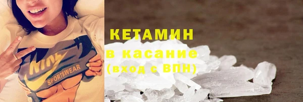 гидропоника Гусев