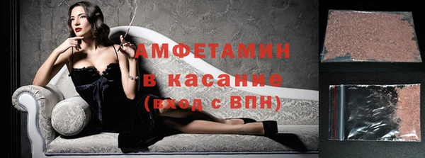 гидропоника Гусев