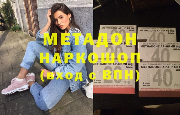 гидропоника Гусев