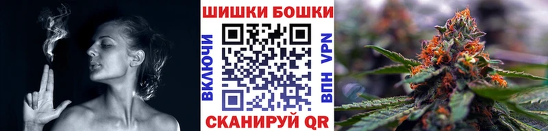 Купить где  Кашира  Каннабис AK-47 